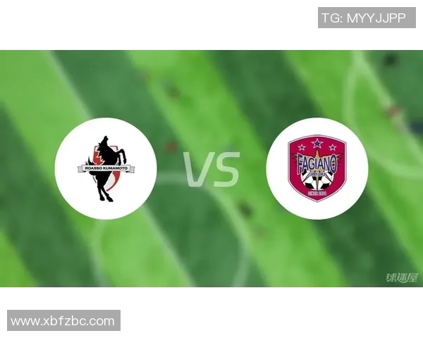 熊本深红与冈山的精彩对决直播全程回顾与赛后分析