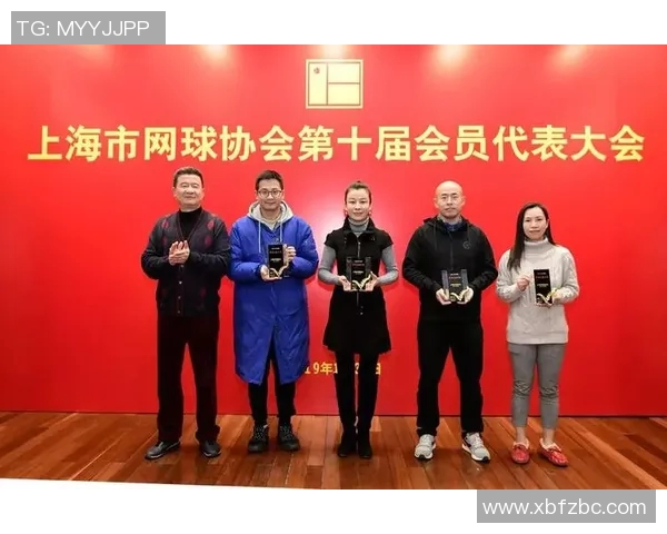 上海网球队引领最新网球战术十大趋势解析与应用技巧分享